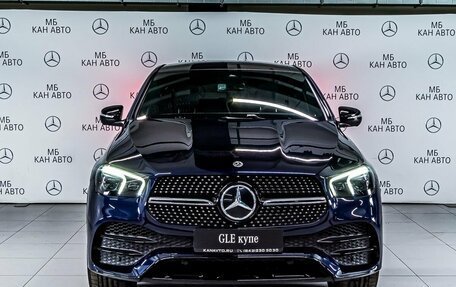 Mercedes-Benz GLE Coupe, 2022 год, 16 500 000 рублей, 2 фотография
