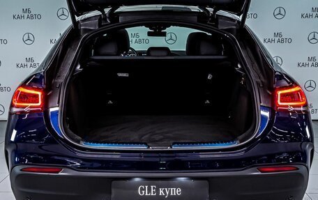 Mercedes-Benz GLE Coupe, 2022 год, 16 500 000 рублей, 8 фотография