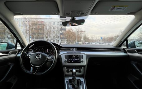 Volkswagen Passat B8 рестайлинг, 2017 год, 1 690 000 рублей, 9 фотография