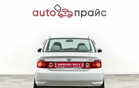 Honda Fit Aria, 2006 год, 647 000 рублей, 6 фотография