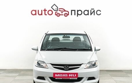 Honda Fit Aria, 2006 год, 647 000 рублей, 2 фотография
