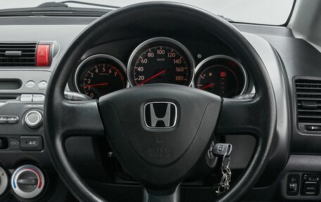 Honda Fit Aria, 2006 год, 647 000 рублей, 17 фотография