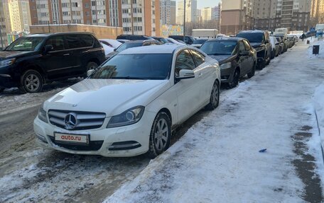 Mercedes-Benz C-Класс, 2012 год, 1 700 000 рублей, 9 фотография