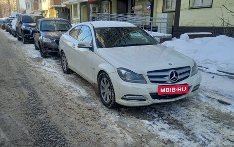 Mercedes-Benz C-Класс, 2012 год, 1 700 000 рублей, 8 фотография