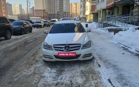 Mercedes-Benz C-Класс, 2012 год, 1 700 000 рублей, 10 фотография