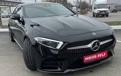 Mercedes-Benz CLS, 2020 год, 6 800 000 рублей, 1 фотография