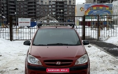 Hyundai Getz I рестайлинг, 2008 год, 465 000 рублей, 1 фотография