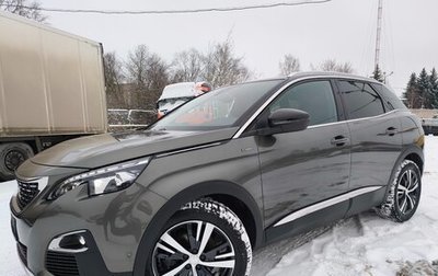 Peugeot 3008 II, 2019 год, 2 142 000 рублей, 1 фотография