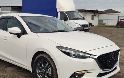 Mazda Axela, 2017 год, 1 790 000 рублей, 1 фотография