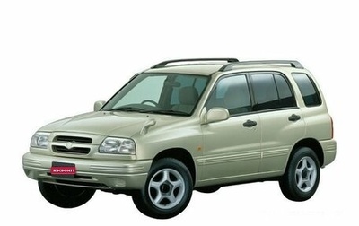 Suzuki Escudo III, 1999 год, 730 000 рублей, 1 фотография