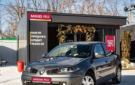 Renault Megane II, 2006 год, 649 000 рублей, 1 фотография