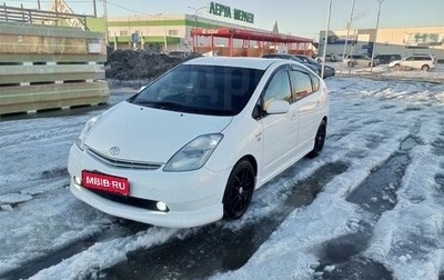 Toyota Prius, 2008 год, 1 222 222 рублей, 1 фотография