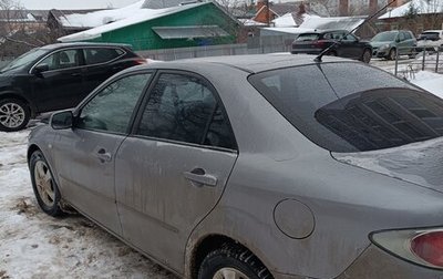 Mazda 6, 2005 год, 550 000 рублей, 1 фотография