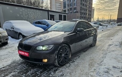 BMW 3 серия, 2009 год, 1 200 000 рублей, 1 фотография