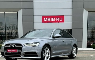 Audi A6, 2015 год, 2 779 000 рублей, 1 фотография