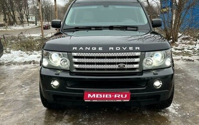 Land Rover Range Rover Sport I рестайлинг, 2007 год, 1 650 000 рублей, 1 фотография