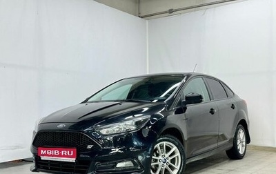 Ford Focus III, 2016 год, 1 168 000 рублей, 1 фотография