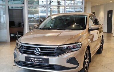 Volkswagen Polo VI (EU Market), 2020 год, 1 690 000 рублей, 1 фотография