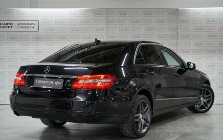 Mercedes-Benz E-Класс, 2012 год, 1 479 000 рублей, 2 фотография