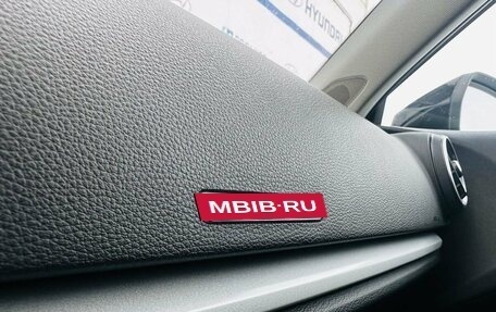 Audi A3, 2016 год, 2 350 000 рублей, 18 фотография