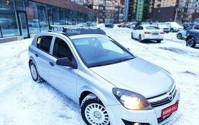 Opel Astra H, 2012 год, 1 039 000 рублей, 1 фотография