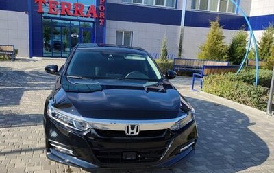 Honda Accord IX рестайлинг, 2019 год, 2 816 000 рублей, 1 фотография