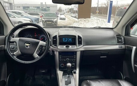 Chevrolet Captiva I, 2012 год, 995 000 рублей, 7 фотография