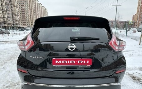 Nissan Murano, 2017 год, 2 540 000 рублей, 10 фотография