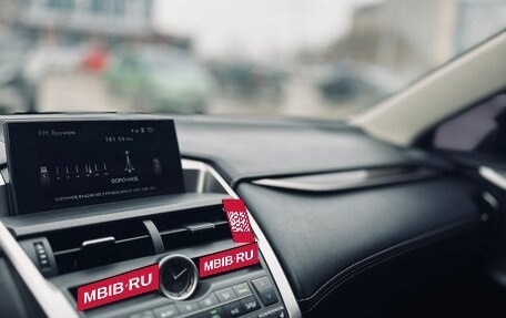 Lexus NX I, 2015 год, 3 300 000 рублей, 12 фотография
