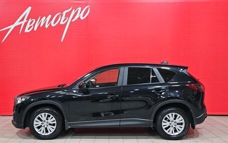 Mazda CX-5 II, 2013 год, 1 899 000 рублей, 2 фотография