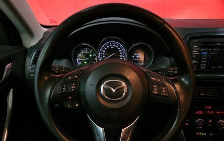 Mazda CX-5 II, 2013 год, 1 899 000 рублей, 11 фотография