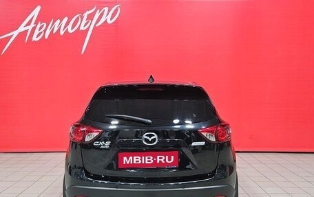 Mazda CX-5 II, 2013 год, 1 899 000 рублей, 4 фотография