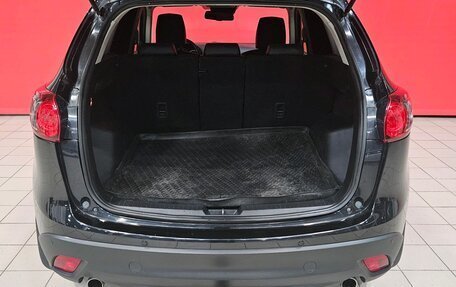 Mazda CX-5 II, 2013 год, 1 899 000 рублей, 19 фотография