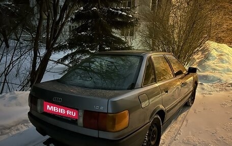 Audi 80, 1990 год, 105 000 рублей, 2 фотография