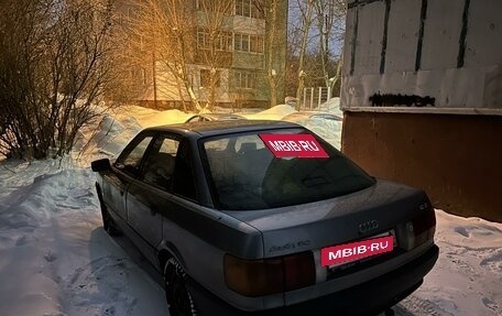 Audi 80, 1990 год, 105 000 рублей, 3 фотография