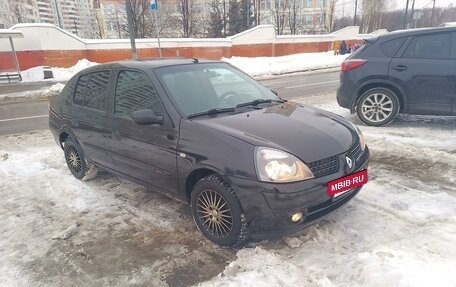 Renault Symbol I, 2007 год, 399 000 рублей, 6 фотография