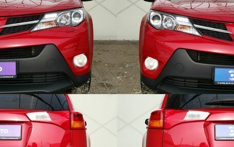 Toyota RAV4, 2012 год, 1 670 000 рублей, 8 фотография