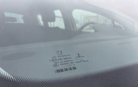 Peugeot 3008 I рестайлинг, 2014 год, 1 597 000 рублей, 30 фотография