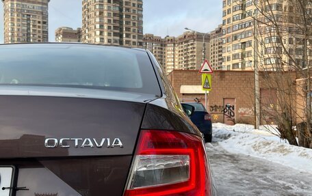 Skoda Octavia, 2014 год, 1 465 000 рублей, 5 фотография