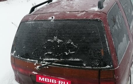 Mitsubishi Space Wagon III, 1997 год, 195 500 рублей, 9 фотография