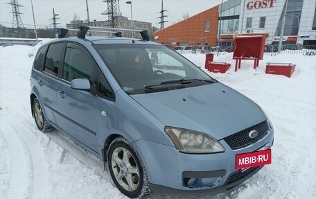 Ford C-MAX I рестайлинг, 2007 год, 489 000 рублей, 2 фотография