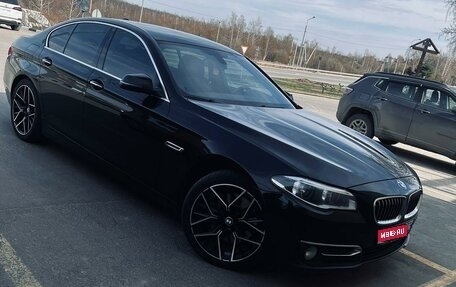BMW 5 серия, 2016 год, 3 850 000 рублей, 1 фотография
