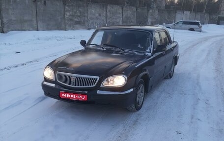ГАЗ 31105 «Волга», 2008 год, 300 000 рублей, 1 фотография
