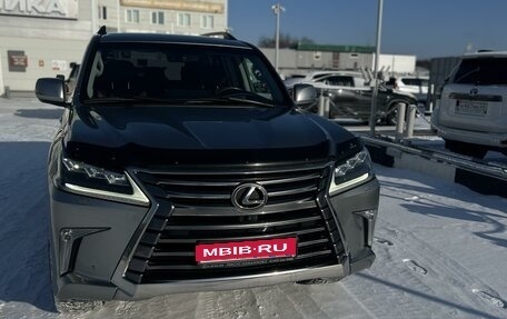 Lexus LX III, 2015 год, 6 800 000 рублей, 1 фотография