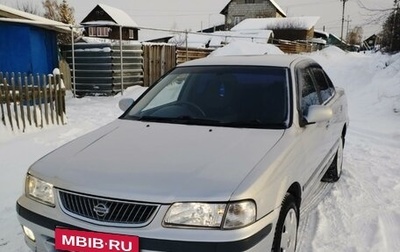 Nissan Sunny B15, 2001 год, 420 000 рублей, 1 фотография