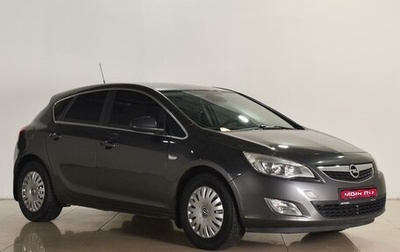 Opel Astra J, 2010 год, 939 000 рублей, 1 фотография
