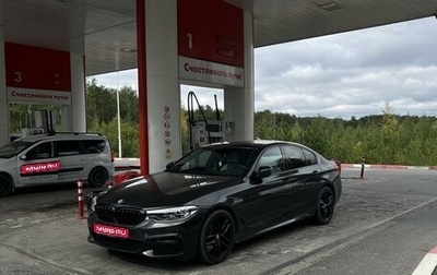 BMW 5 серия, 2019 год, 5 700 000 рублей, 1 фотография