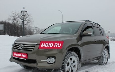 Toyota RAV4, 2011 год, 1 750 000 рублей, 1 фотография