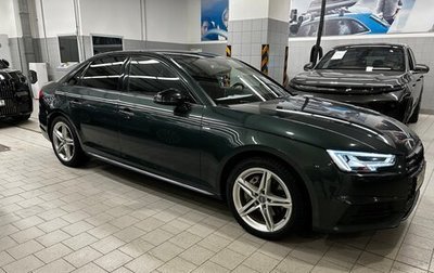 Audi A4, 2018 год, 3 200 000 рублей, 1 фотография