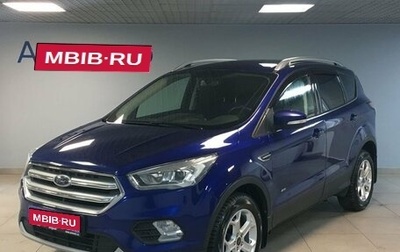 Ford Kuga III, 2018 год, 2 060 000 рублей, 1 фотография